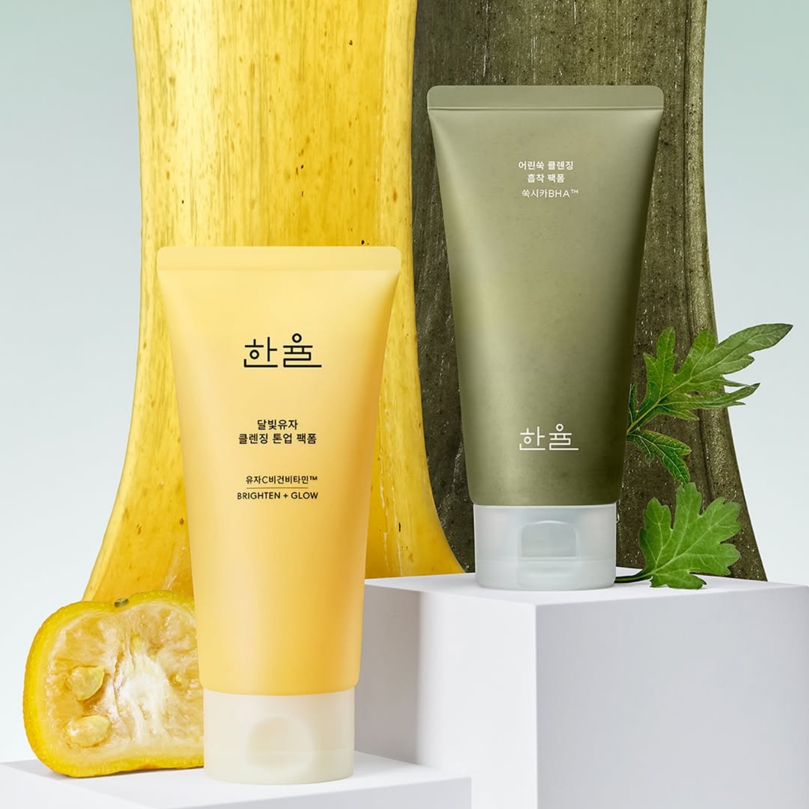 Thumbnail for Now List Item