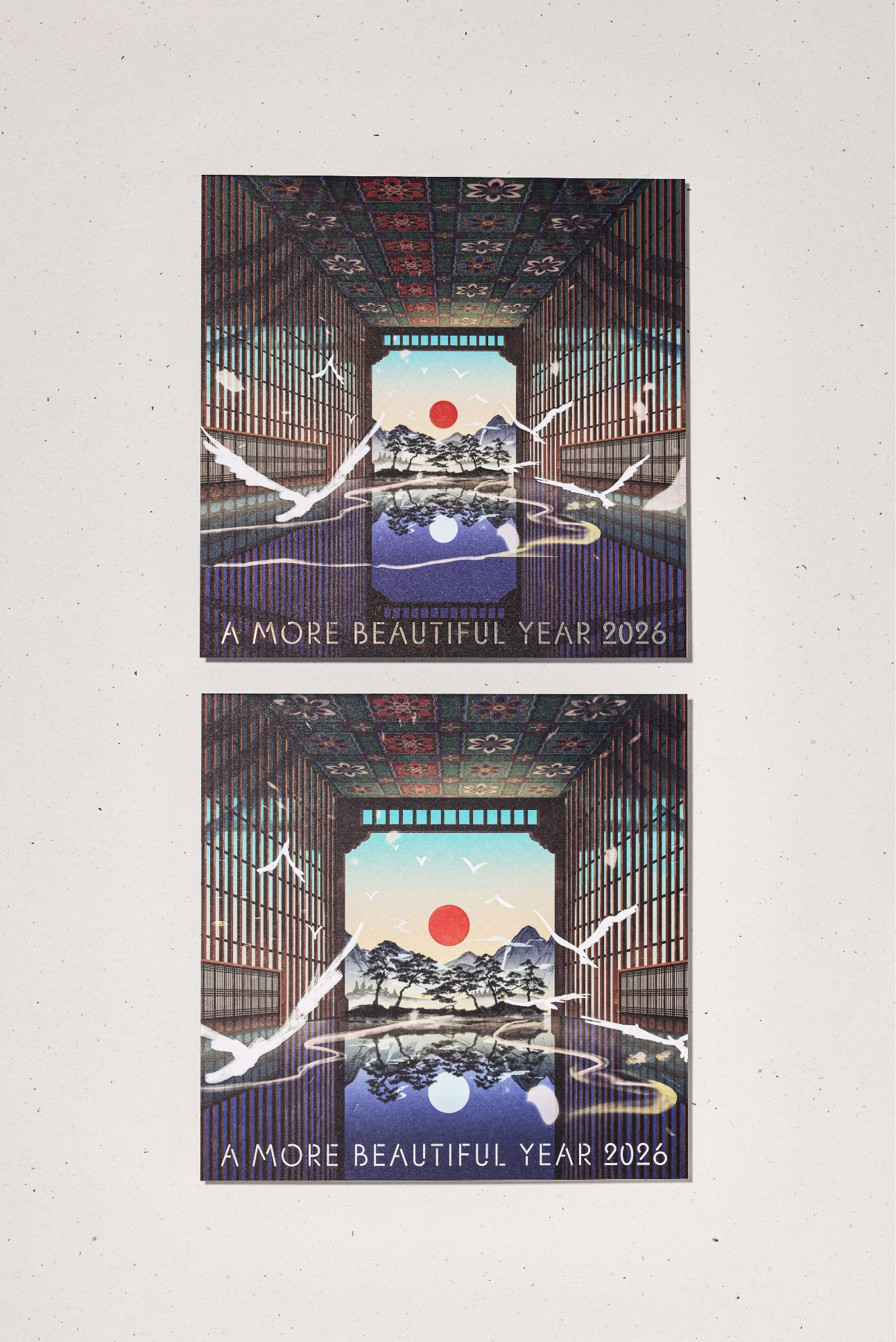 2026 Season’s Greetings 2026 연하장 26_00_00_da2_00