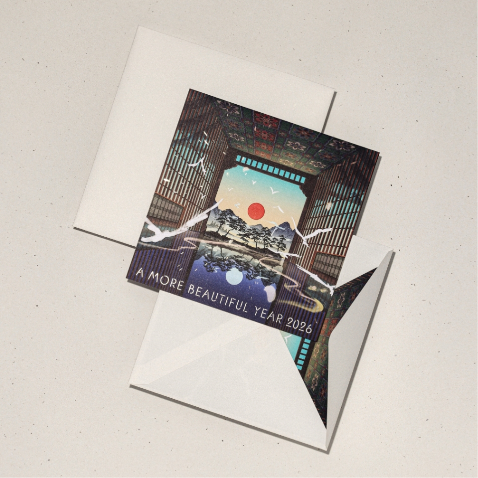 2026 Season’s Greetings 2026 연하장 26_00_00_da2_01_00