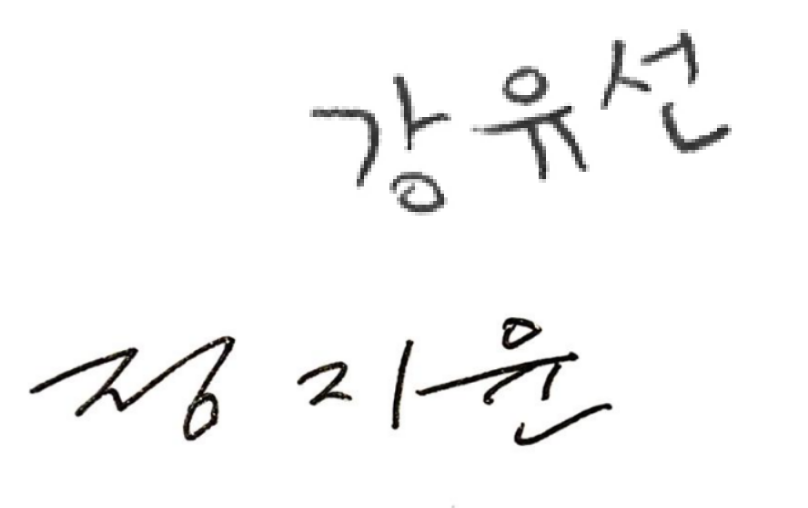 CSR Campaign Logo Renewal CSR 캠페인 로고 리뉴얼 26_01_sign_set