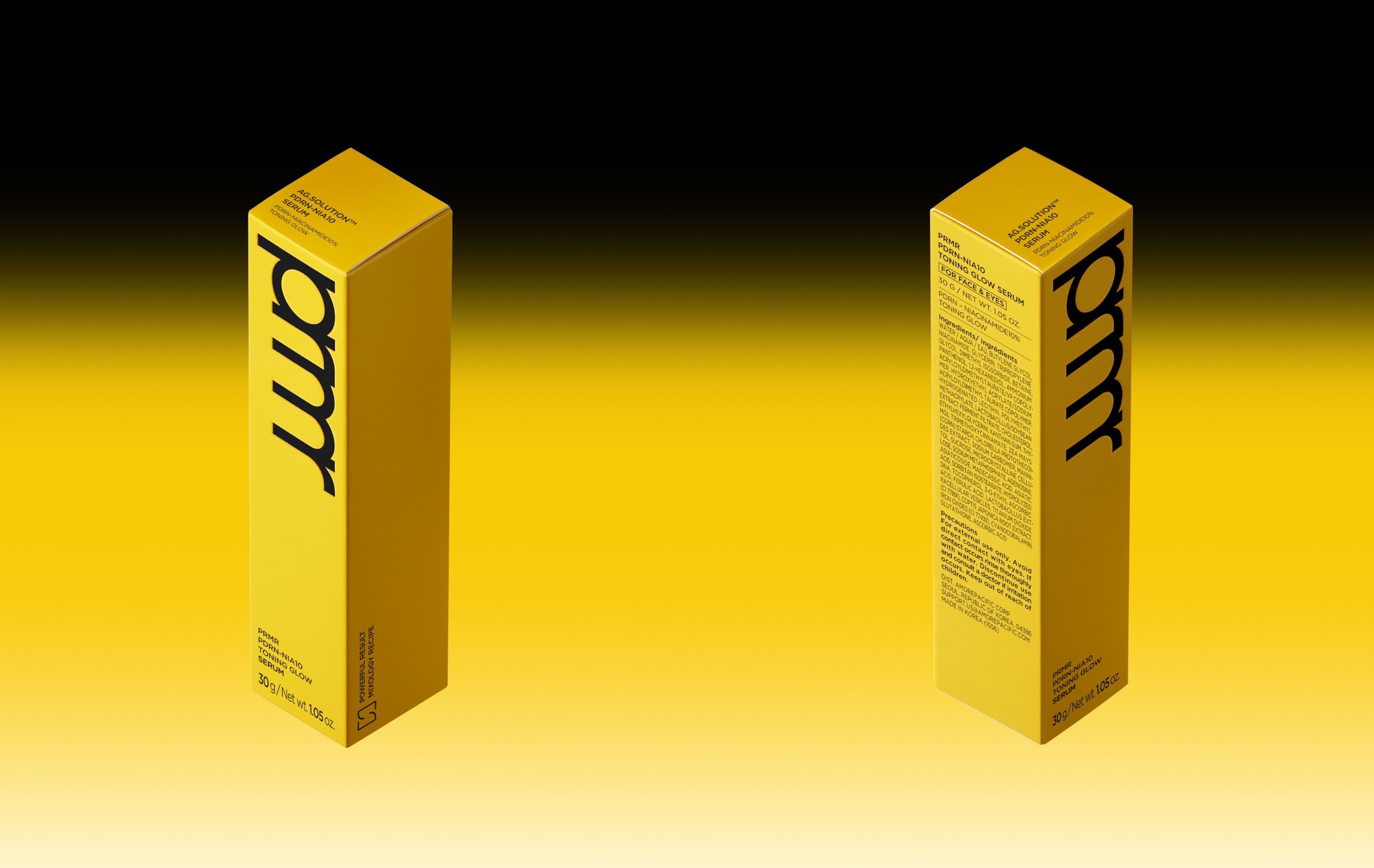 PRIMERA PACKAGING DESIGN RENEWAL PROJECT 프리메라 제품 패키지 디자인 리뉴얼 프로젝트 26_02_04