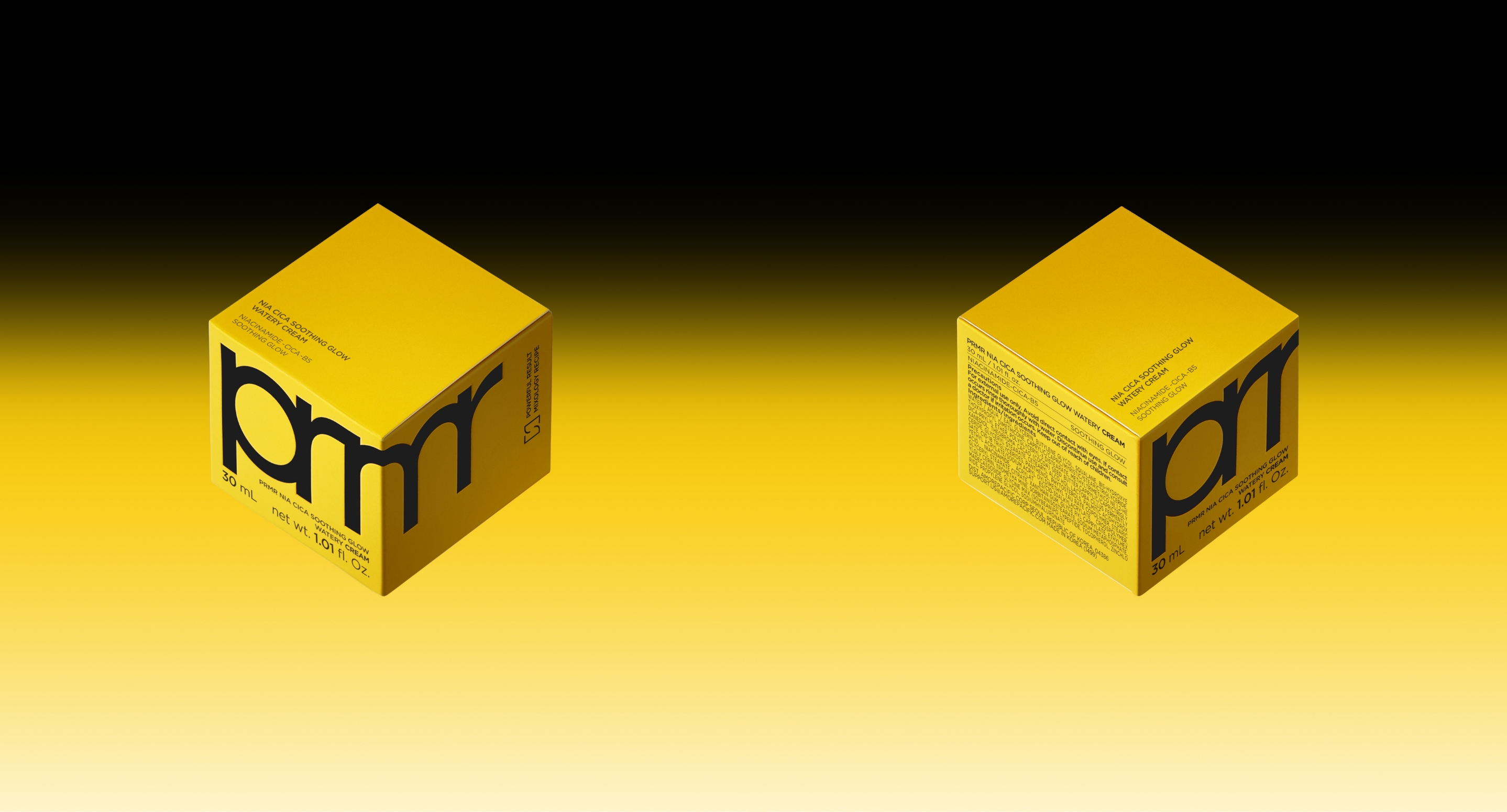 PRIMERA PACKAGING DESIGN RENEWAL PROJECT 프리메라 제품 패키지 디자인 리뉴얼 프로젝트 26_02_05