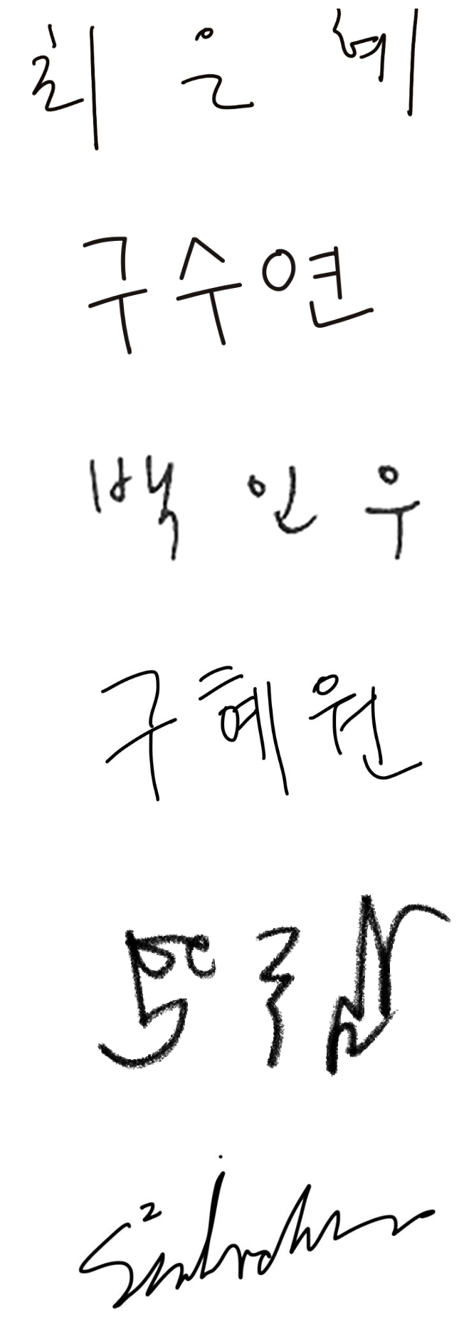 Longtake Eau de Perfume Product Design 롱테이크 오드퍼퓸 디자인 리뉴얼 26_03_sign_set