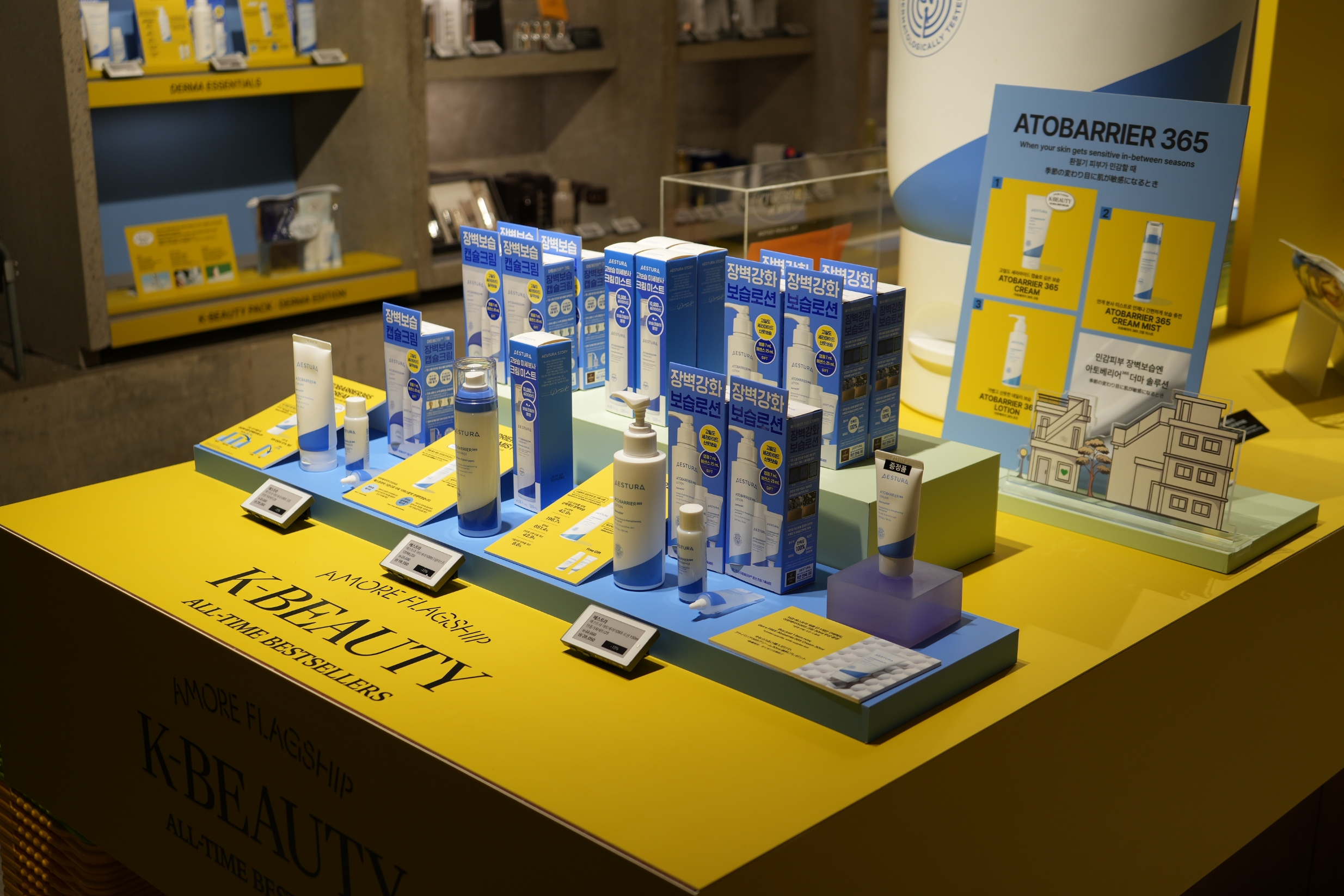 아모레 성수 9월 아모레성수 큐레이션 VMD 변경 Amore Seongsu September Curation VMD Update 26_05_01_sld_02