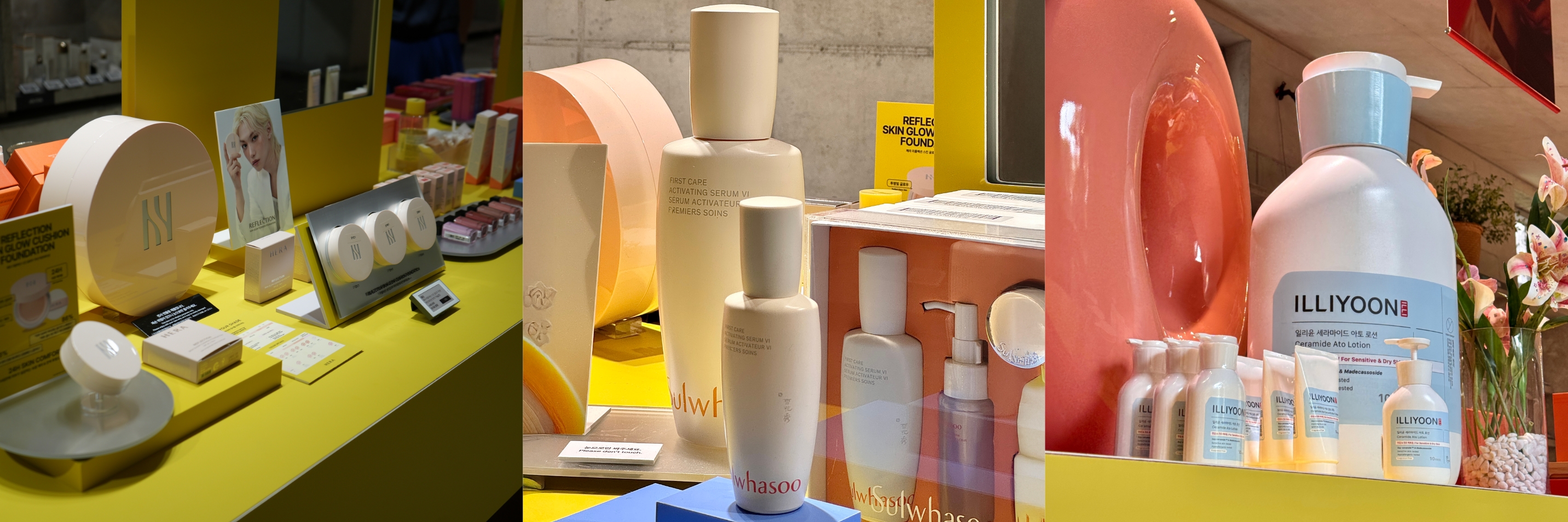 아모레 성수 9월 아모레성수 큐레이션 VMD 변경 Amore Seongsu September Curation VMD Update 26_05_04