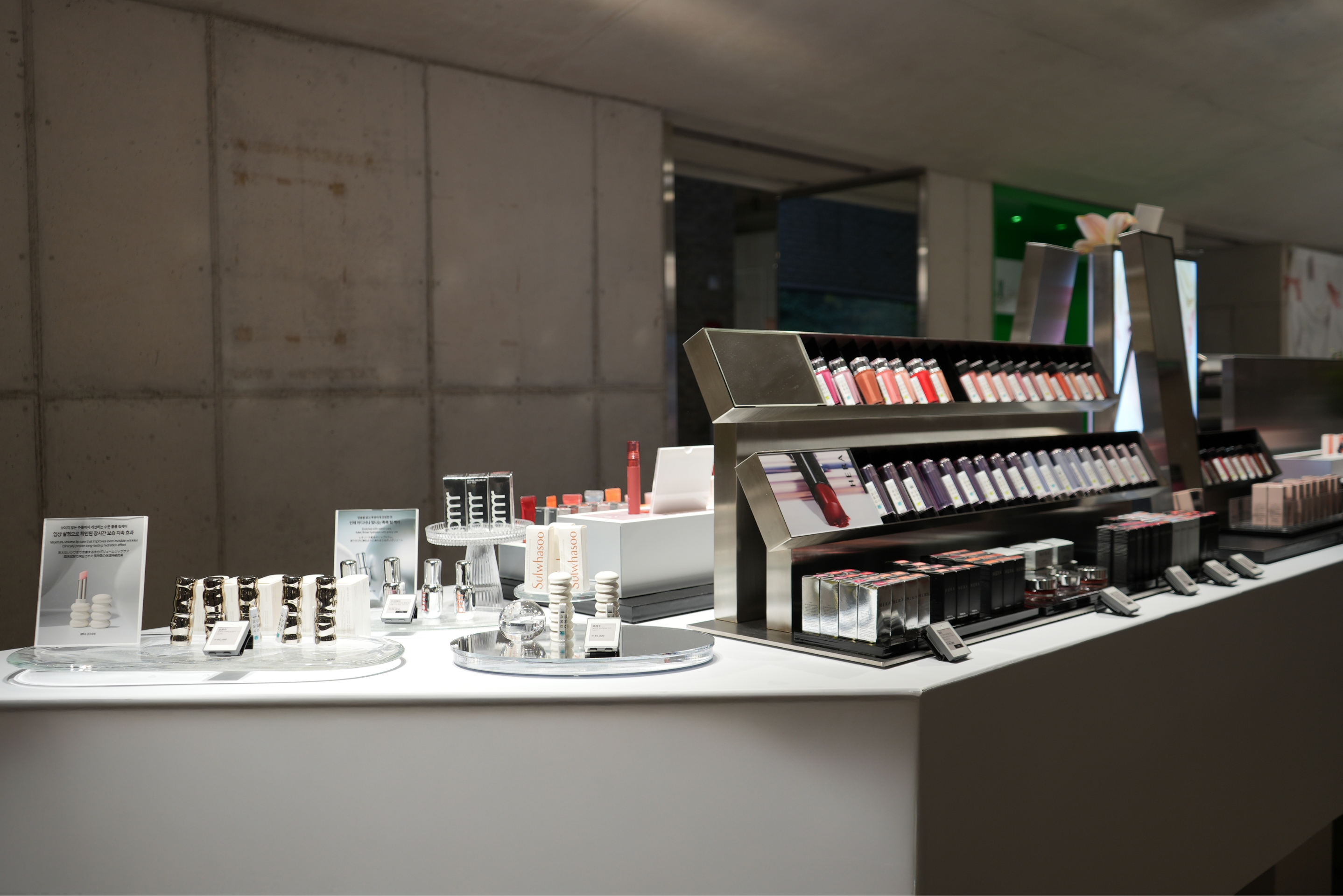 아모레 성수 9월 아모레성수 큐레이션 VMD 변경 Amore Seongsu September Curation VMD Update 26_05_05