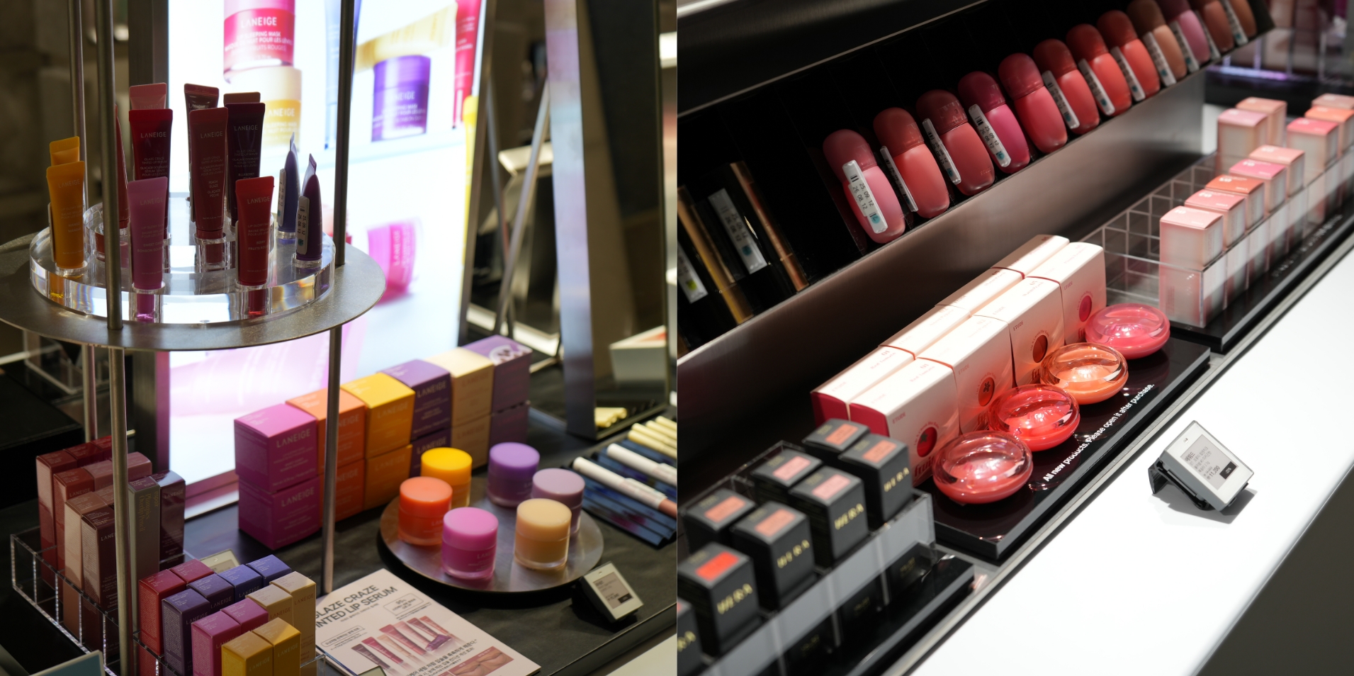 아모레 성수 9월 아모레성수 큐레이션 VMD 변경 Amore Seongsu September Curation VMD Update 26_05_06