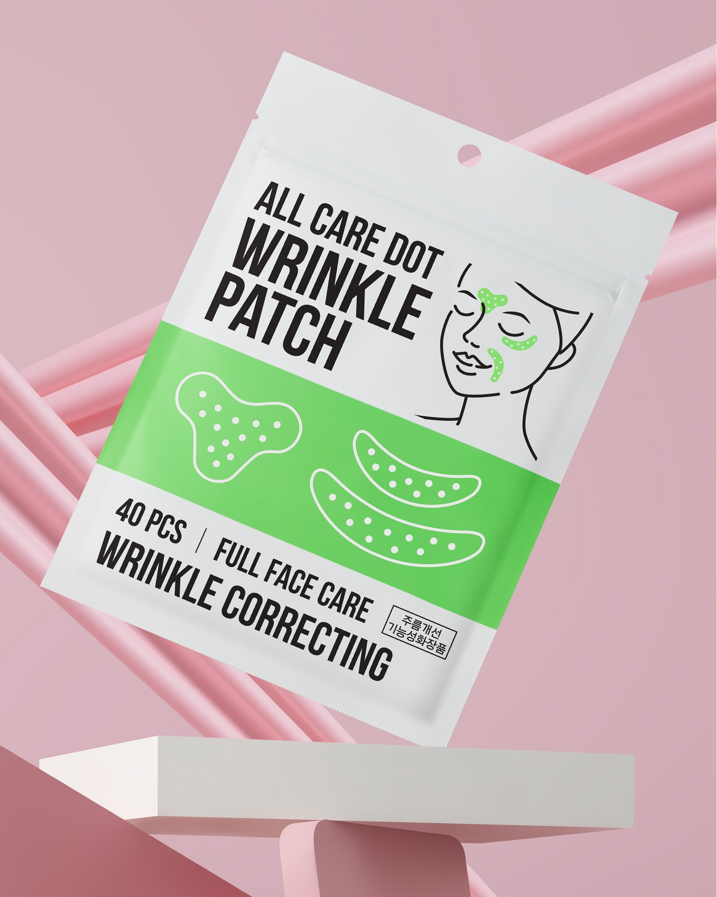 아모레베이직 뷰티 제품 시리즈 AMORE BASIC BEAUTY ITEM SERIES 26_06_01_da2_00