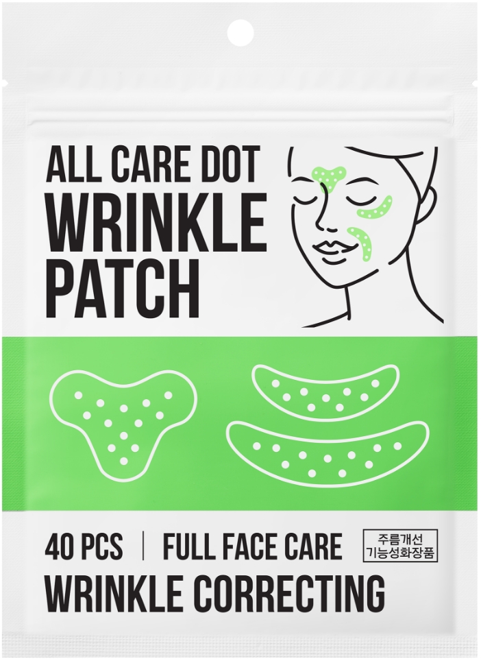 아모레베이직 뷰티 제품 시리즈 AMORE BASIC BEAUTY ITEM SERIES 26_06_05