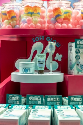 MAMONDE X CHUPA CHUPS Pop-up Store 마몽드 X 츄파춥스 콜라보레이션 팝업스토어 mob_26_07_02_da3_01