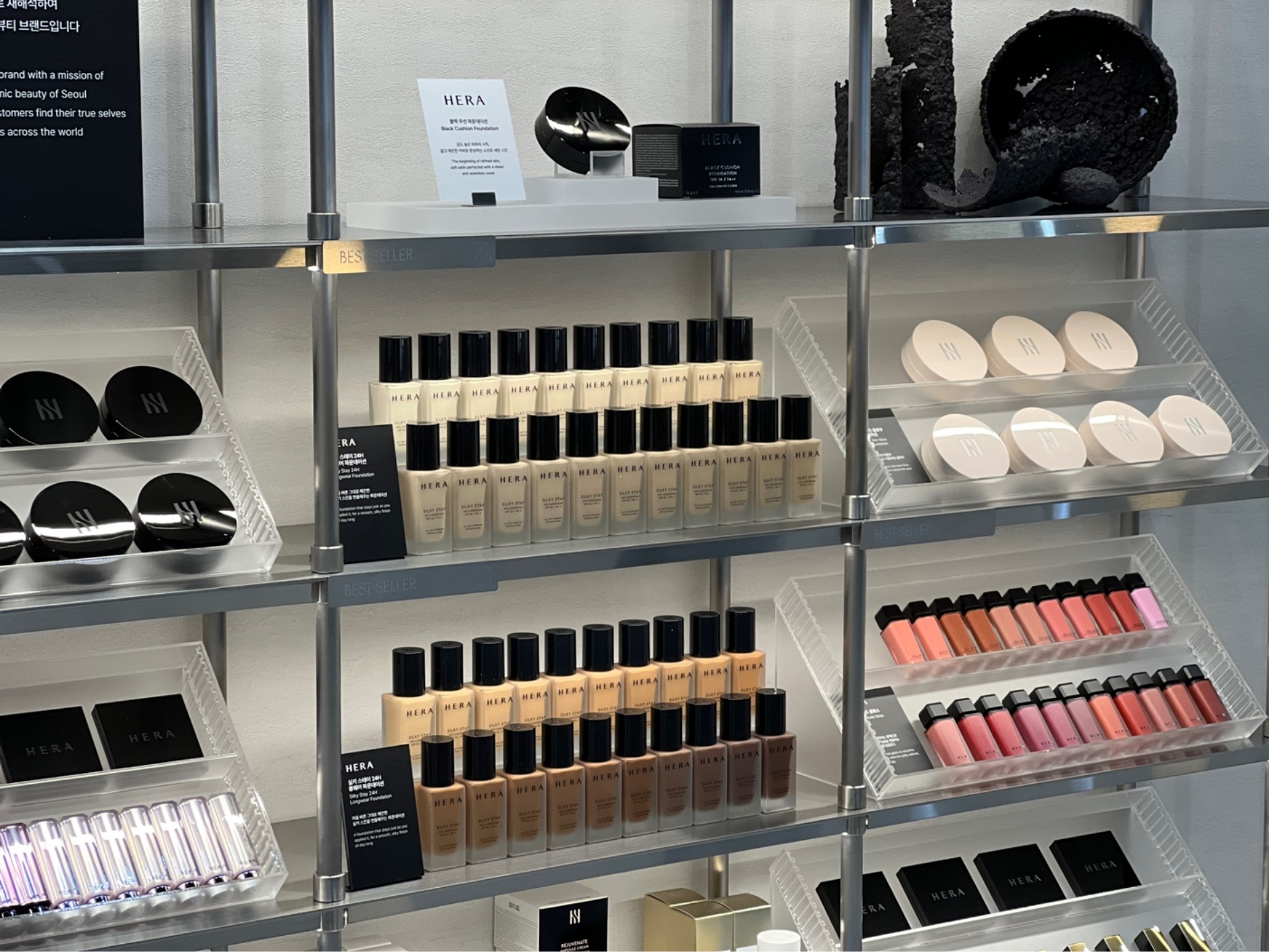 Just Makeup final round Stage 저스트메이크업 파이널 라운드 스테이지 26_08_07