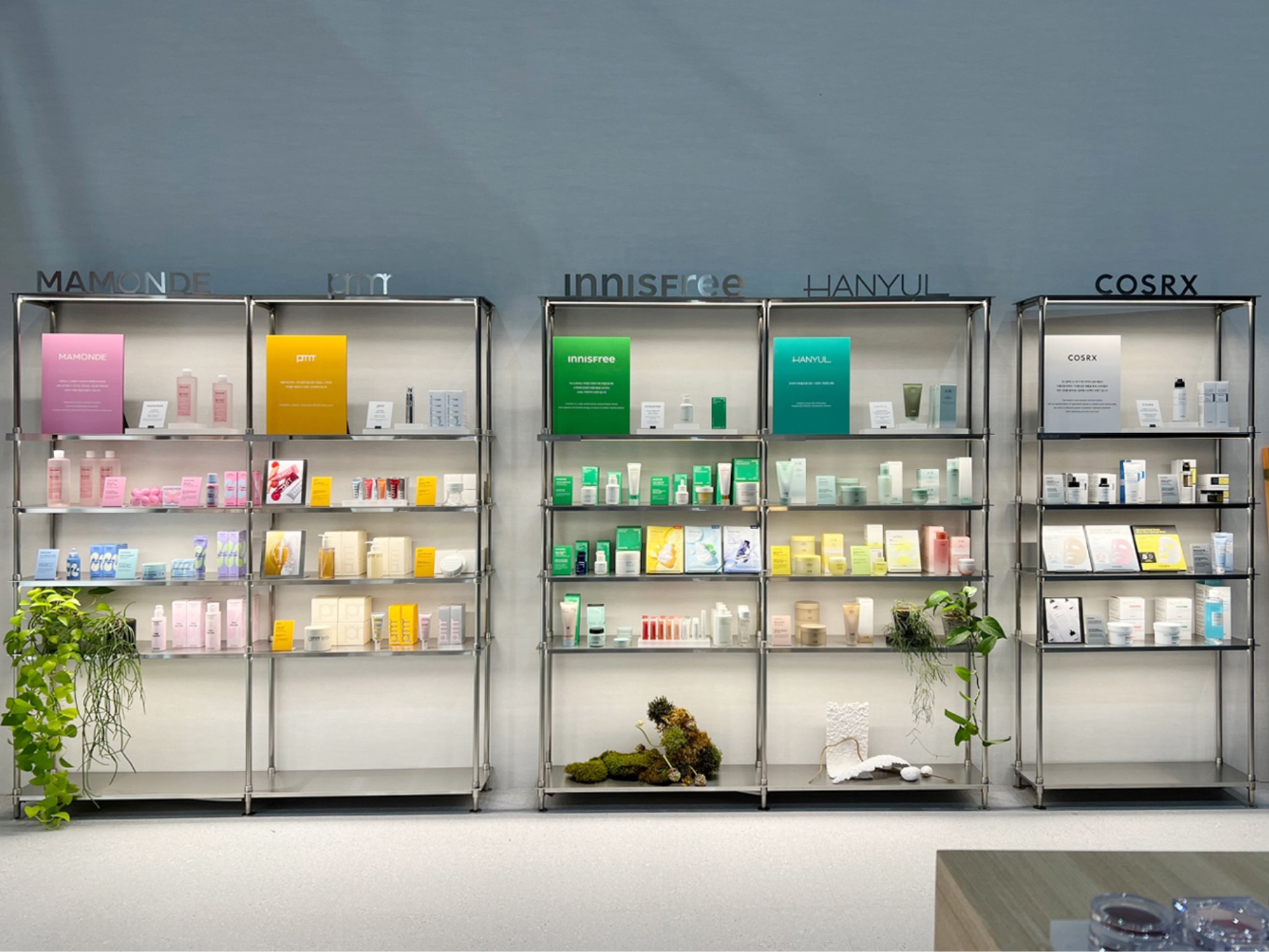 Just Makeup final round Stage 저스트메이크업 파이널 라운드 스테이지 26_08_11