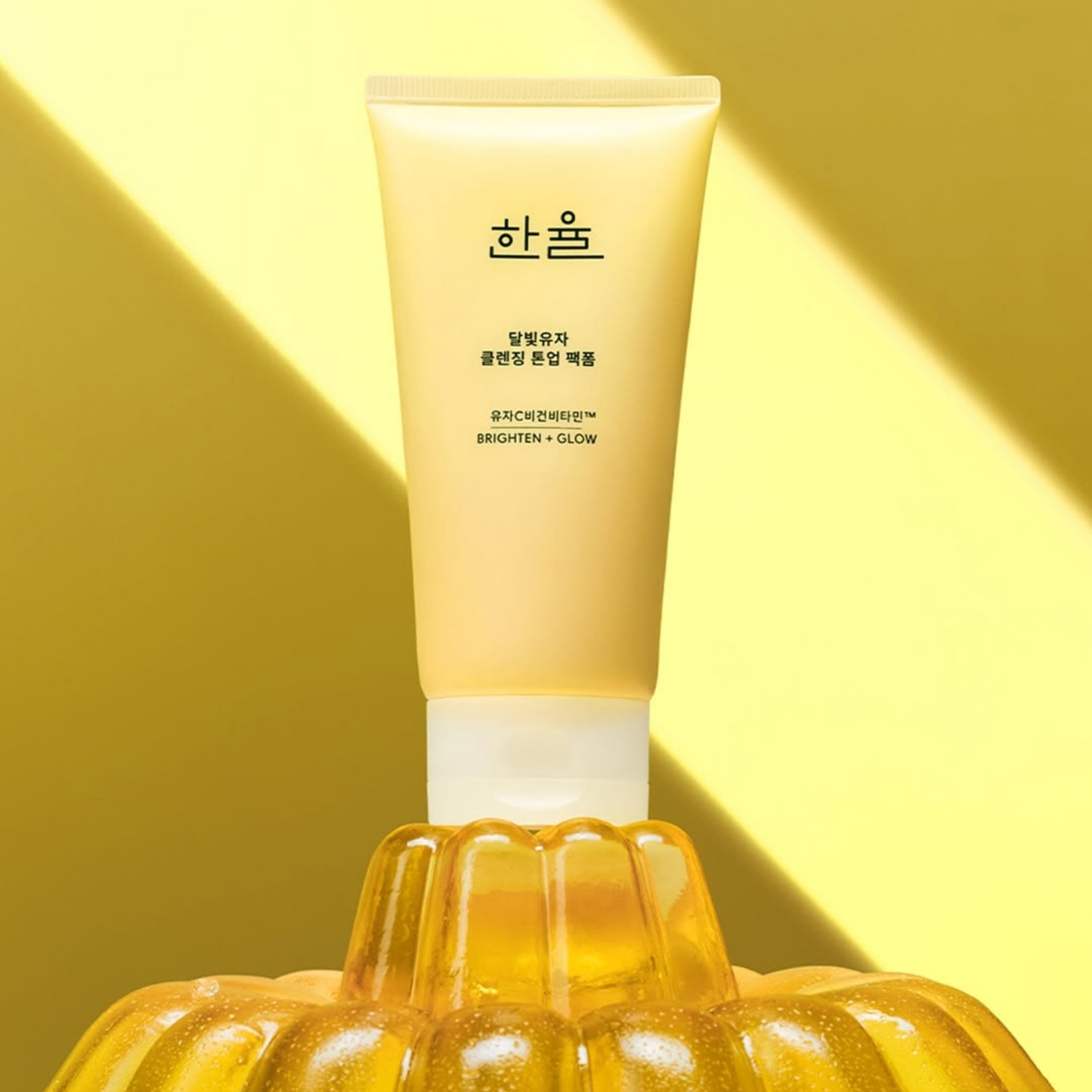 Thumbnail for Now List Item