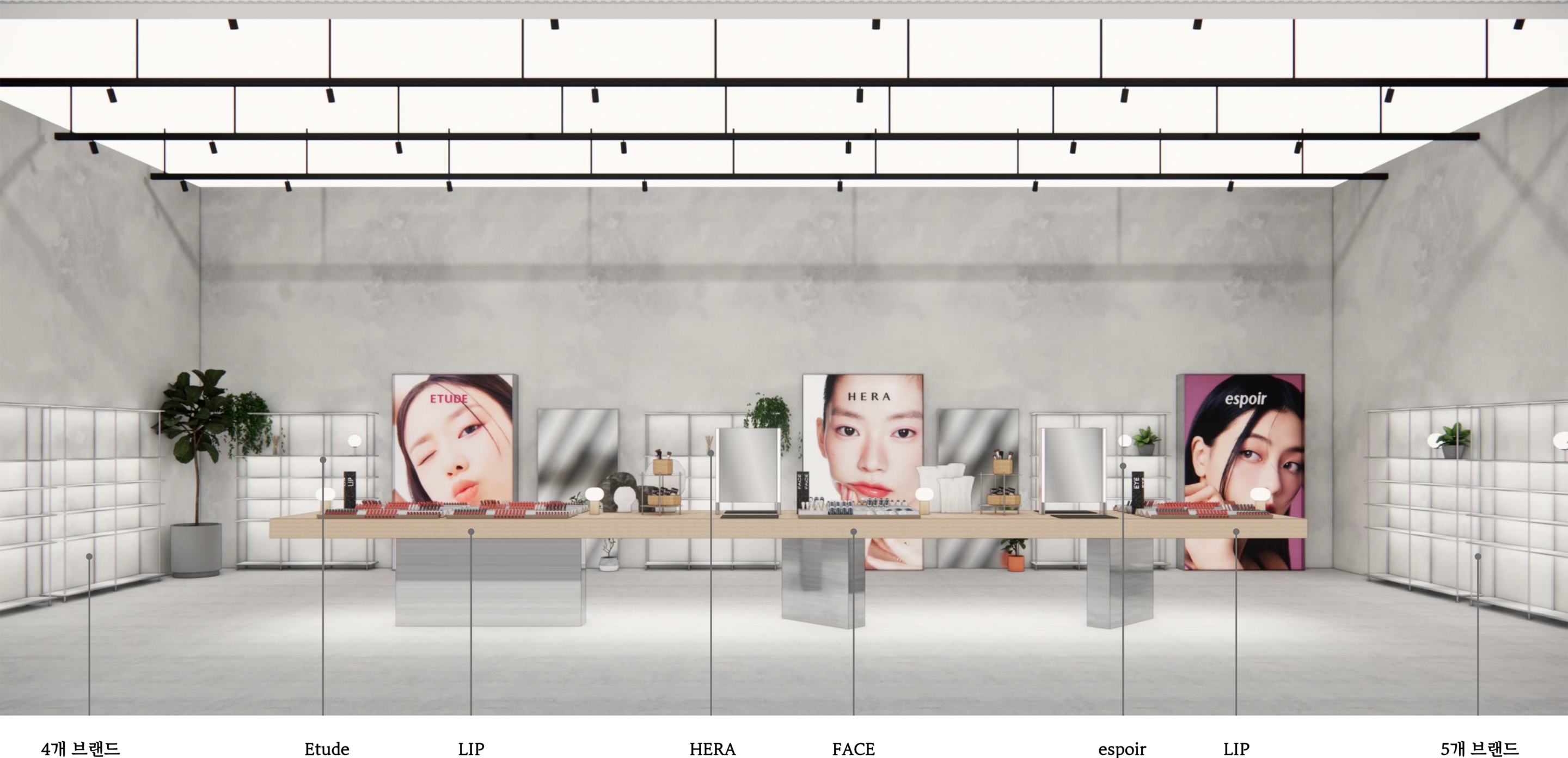 Just Makeup final round Stage 저스트메이크업 파이널 라운드 스테이지 26_08_04