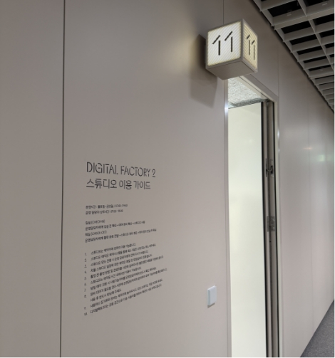 Amore Seongsu MAKEUP&LIFE BLENDING  Vol. 22 ‘The Unexpected Drama’ 메이크업&라이프 블렌딩 Vol.22 ‘The Unexpected Drama’ 26_10_01_grid_01