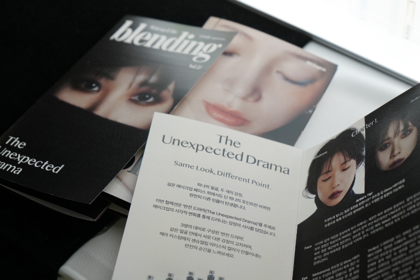 Amore Seongsu MAKEUP&LIFE BLENDING  Vol. 22 ‘The Unexpected Drama’ 메이크업&라이프 블렌딩 Vol.22 ‘The Unexpected Drama’ 26_10_10_da3_02