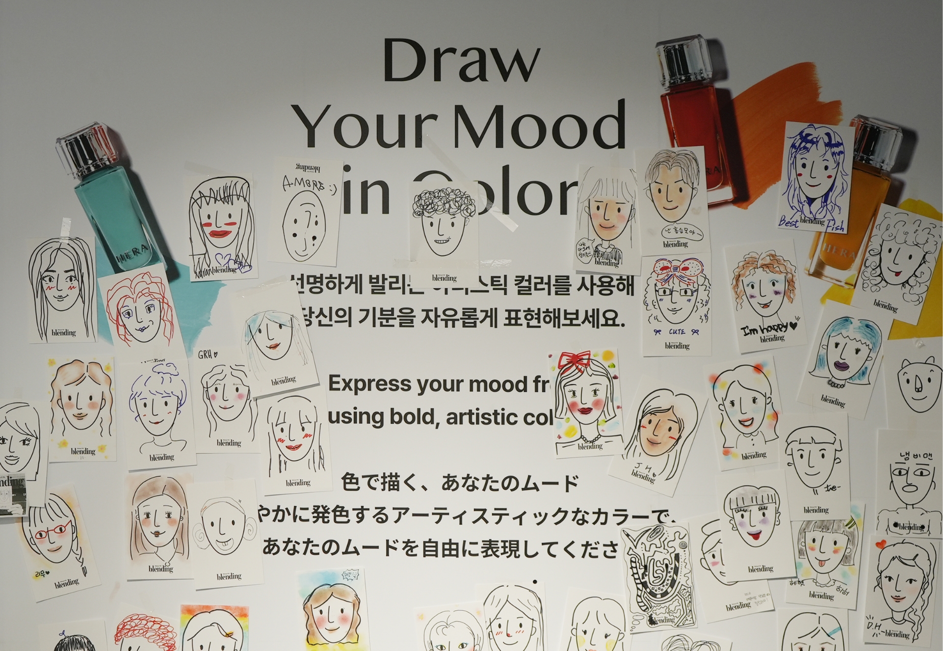 Amore Seongsu MAKEUP&LIFE BLENDING  Vol. 22 ‘The Unexpected Drama’ 메이크업&라이프 블렌딩 Vol.22 ‘The Unexpected Drama’ 26_10_12