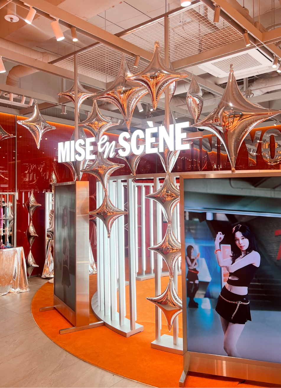 Mise-en-Scène Perfect Serum Pop-up 미쟝센 퍼펙트세럼 팝업 @올리브영N성수 26_11_02_da2_00