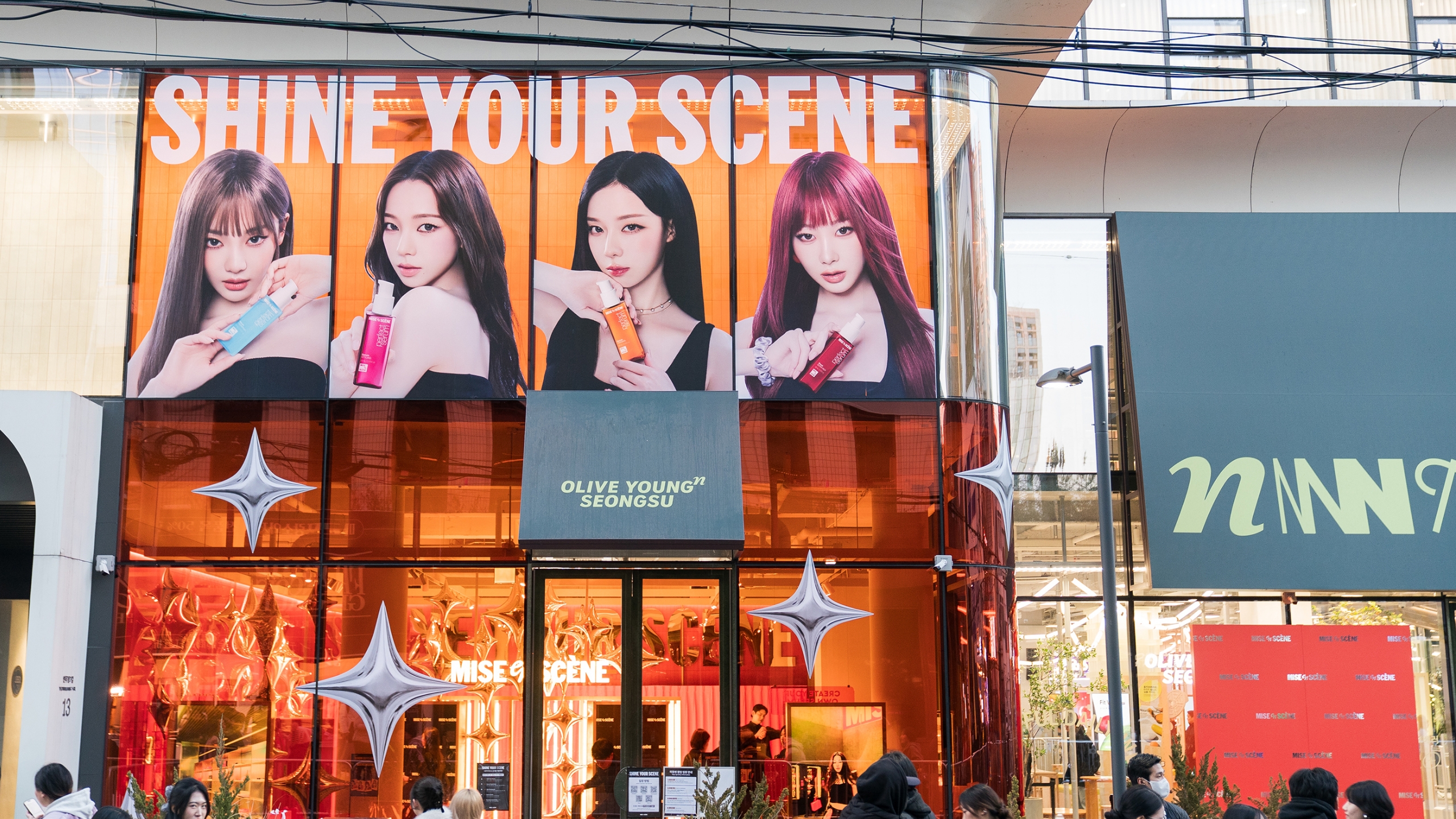 Mise-en-Scène Perfect Serum Pop-up