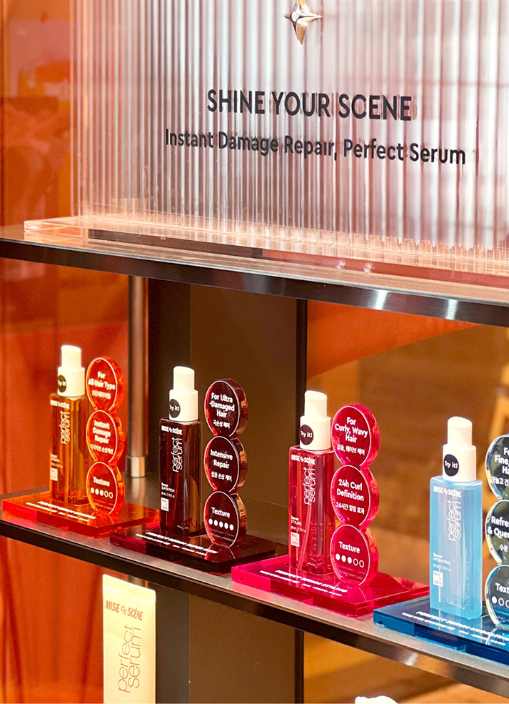 Mise-en-Scène Perfect Serum Pop-up 미쟝센 퍼펙트세럼 팝업 @올리브영N성수 26_11_08_fad_01