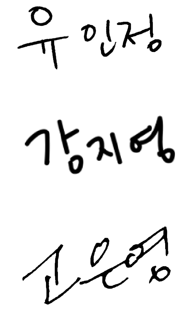 HERA SIGNIA LINE 헤라 시그니아 라인 26_14_sign_set