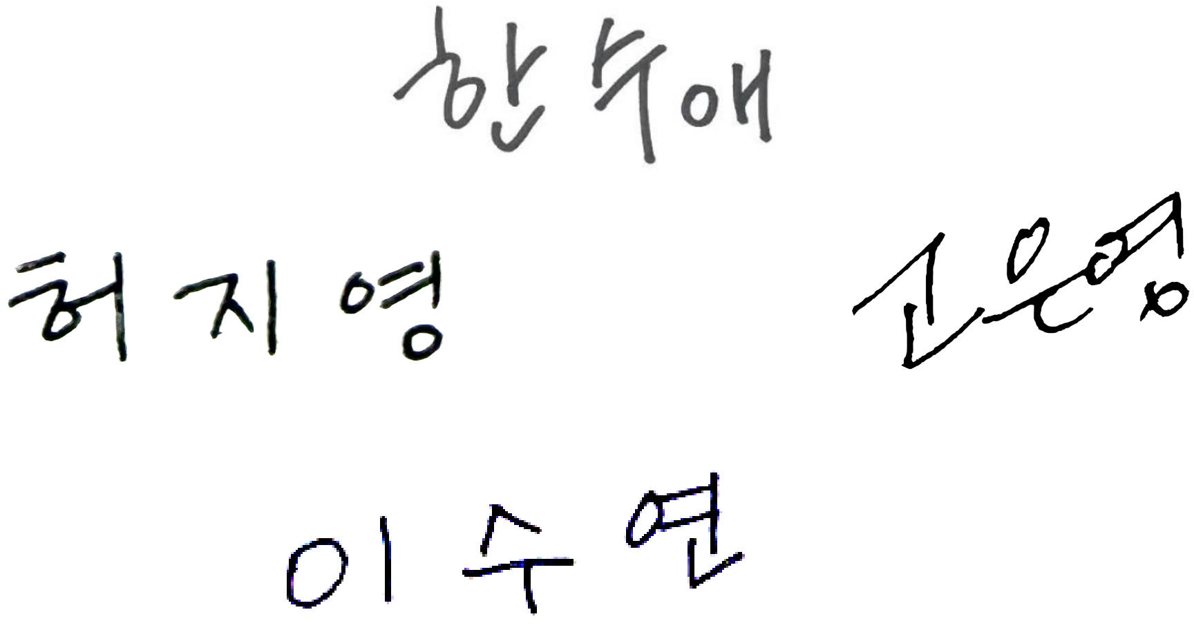 HERA SIGNIA POP-UP STORE 헤라 시그니아 팝업스토어 26_16_sign_set