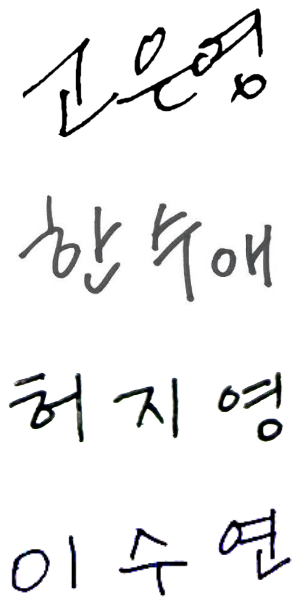 HERA SIGNIA POP-UP STORE 헤라 시그니아 팝업스토어 mob_26_16_sign_set