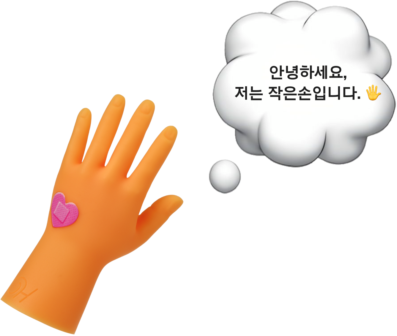Beauty Point YouTube Channel “Healing Times-Mini Hands” IP Development 뷰티포인트 유튜브 ‘힐링타임즈’ 작은손 IP 개발 26_19_00