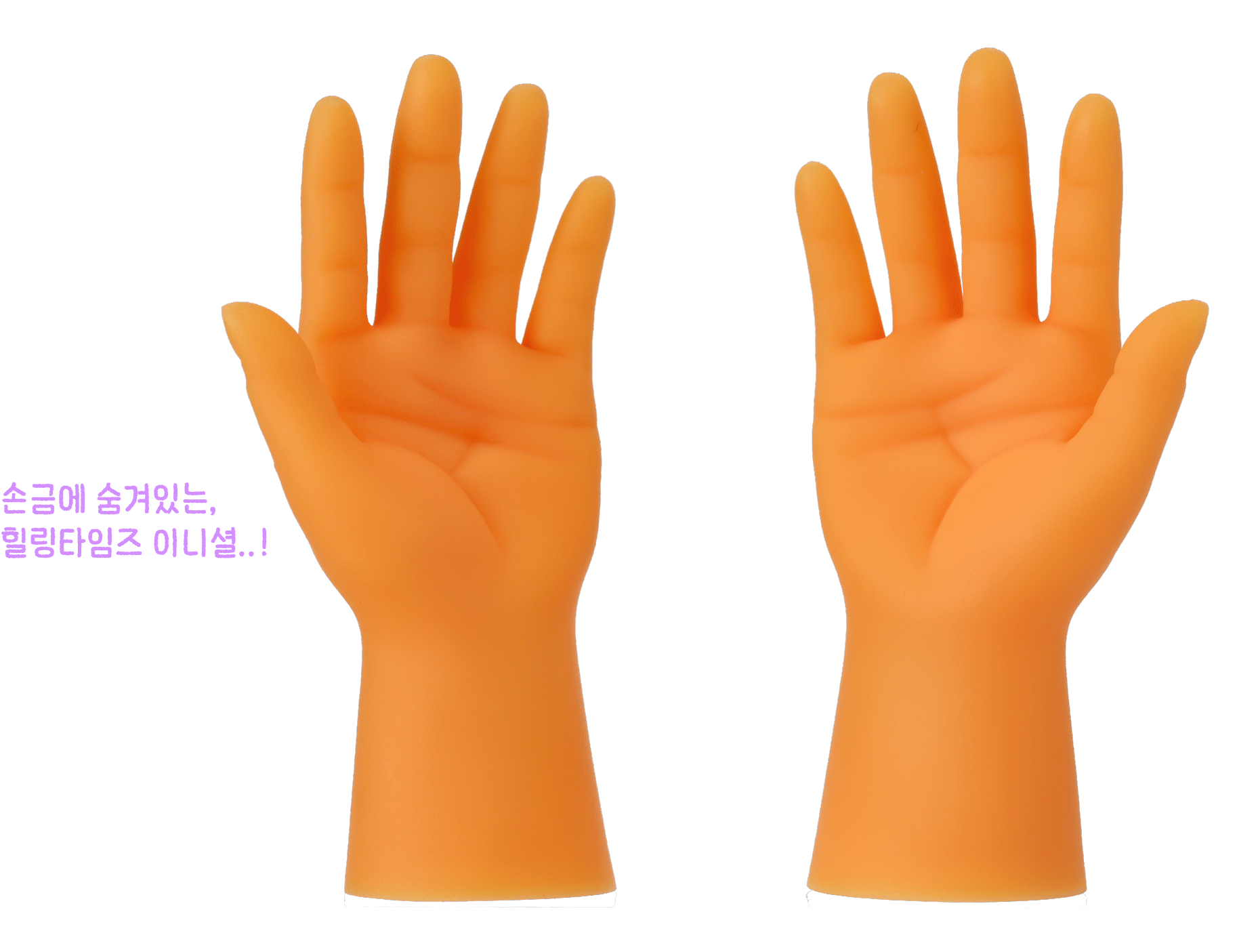 Beauty Point YouTube Channel “Healing Times-Mini Hands” IP Development 뷰티포인트 유튜브 ‘힐링타임즈’ 작은손 IP 개발 26_19_04