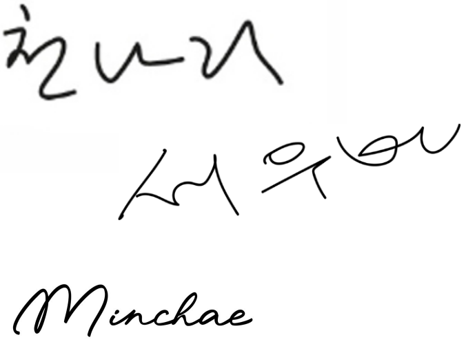 Beauty Point YouTube Channel “Healing Times-Mini Hands” IP Development 뷰티포인트 유튜브 ‘힐링타임즈’ 작은손 IP 개발 26_19_sign_set