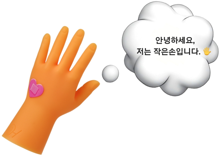 Beauty Point YouTube Channel “Healing Times-Mini Hands” IP Development 뷰티포인트 유튜브 ‘힐링타임즈’ 작은손 IP 개발 mob_26_19_00