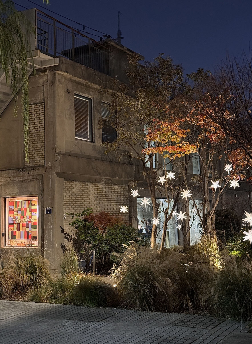 STARRY MOMENTS 아모레성수 겨울 프로모션 Starry Moments 26_20_02_da2_00