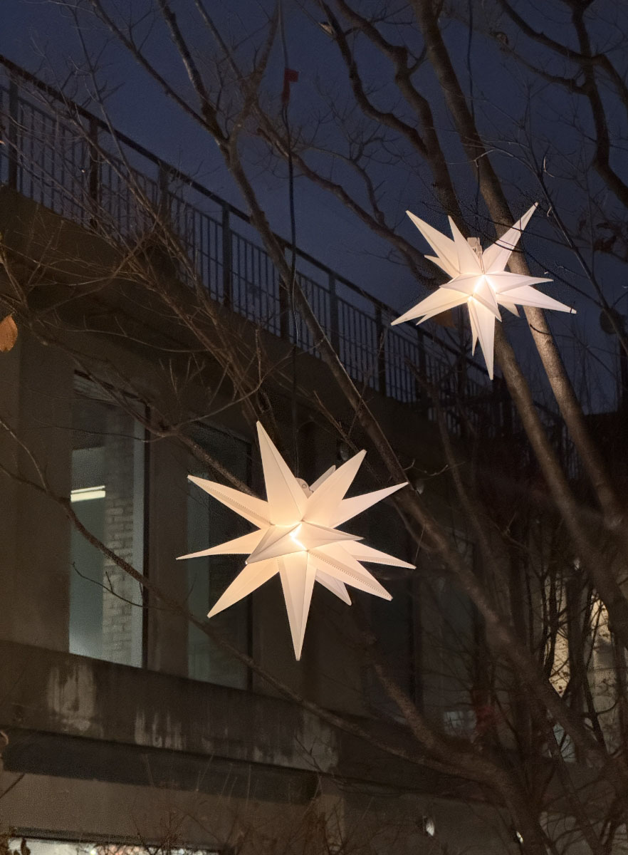 STARRY MOMENTS 아모레성수 겨울 프로모션 Starry Moments 26_20_02_da2_01