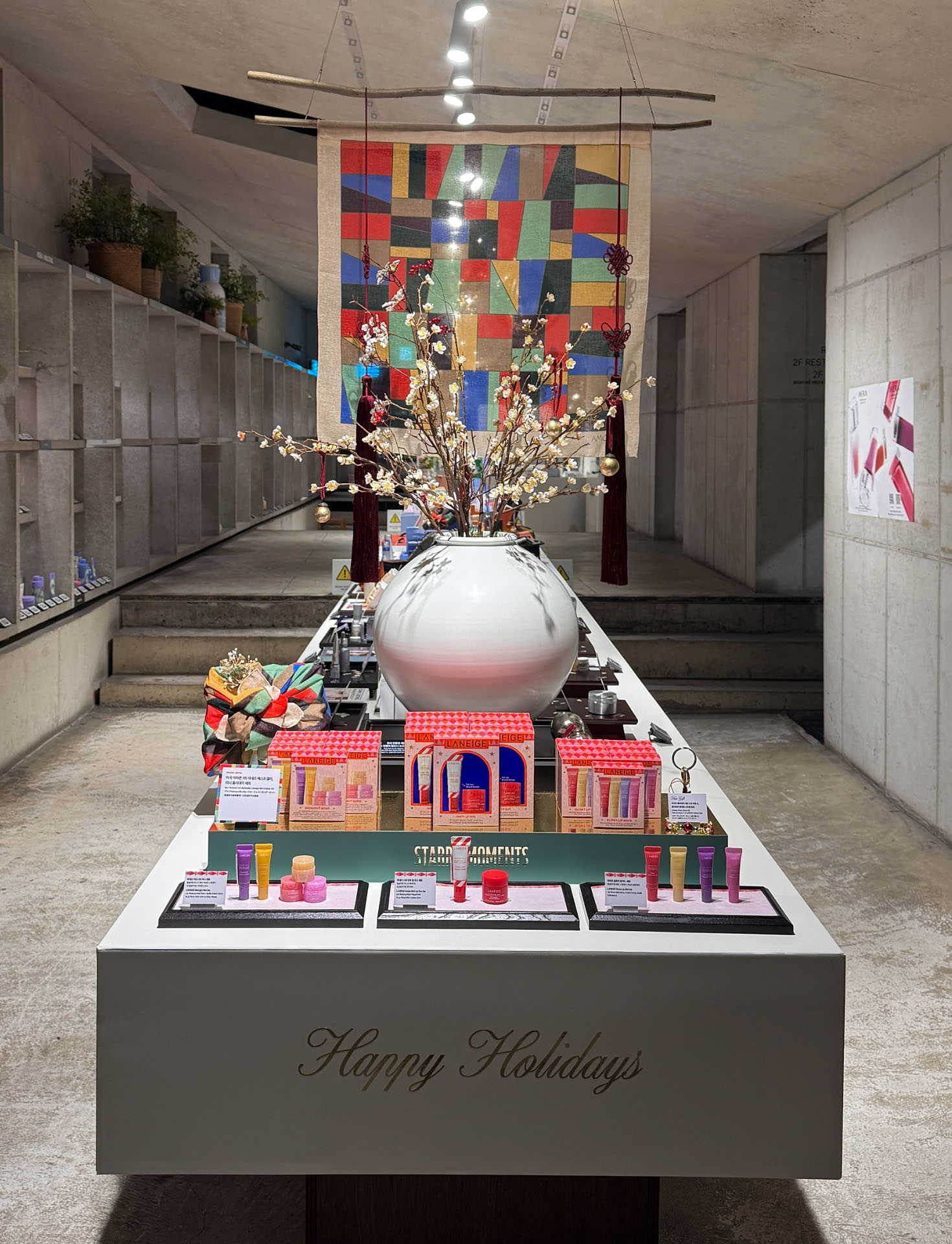 STARRY MOMENTS 아모레성수 겨울 프로모션 Starry Moments 26_20_03