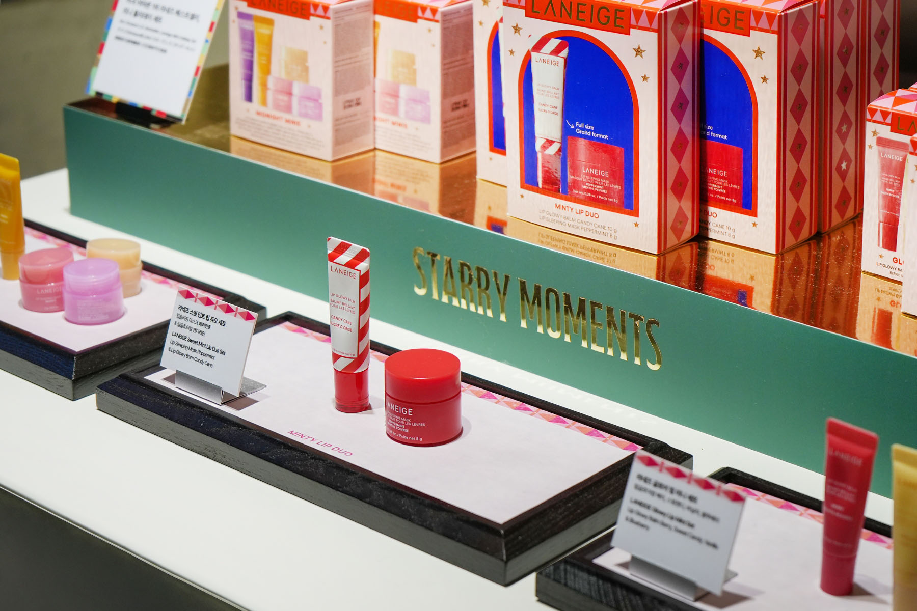 STARRY MOMENTS 아모레성수 겨울 프로모션 Starry Moments 26_20_04_sld_01