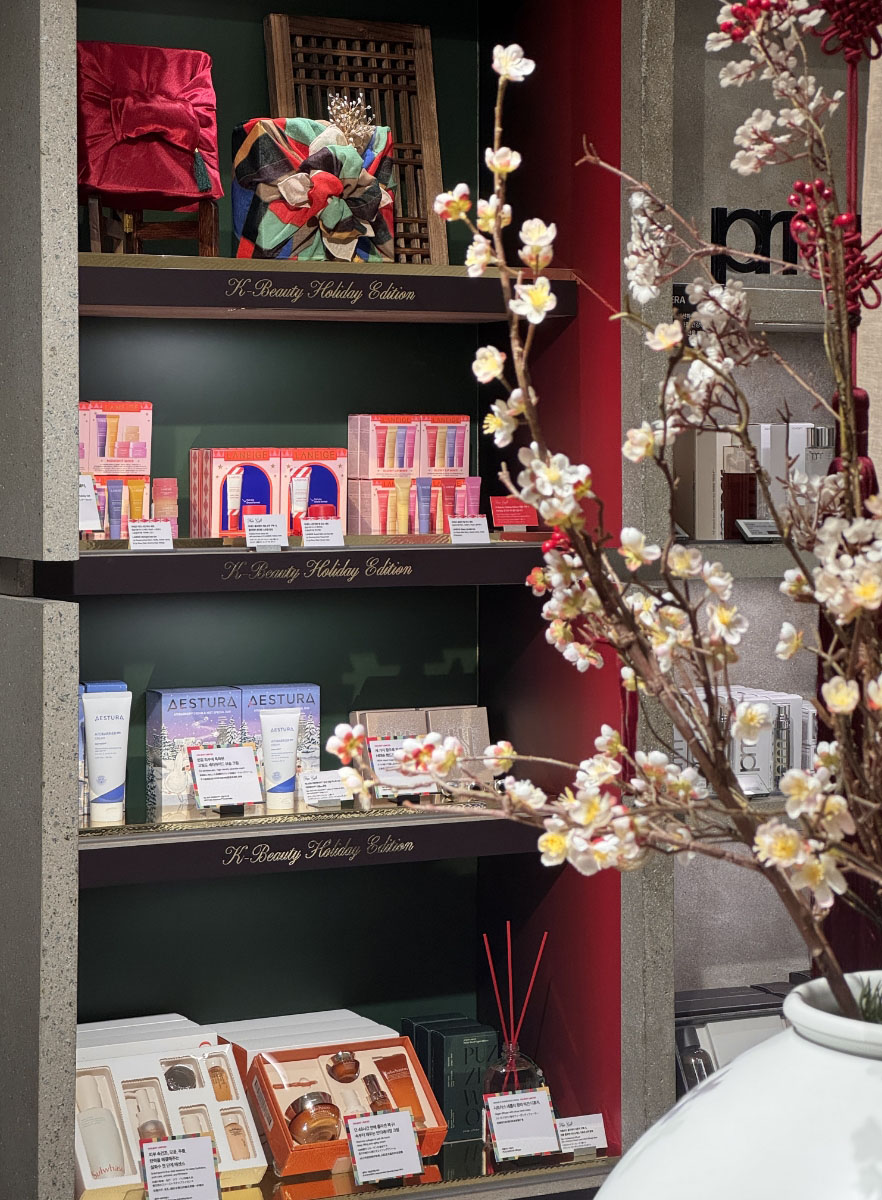 STARRY MOMENTS 아모레성수 겨울 프로모션 Starry Moments 26_20_05_da2_00