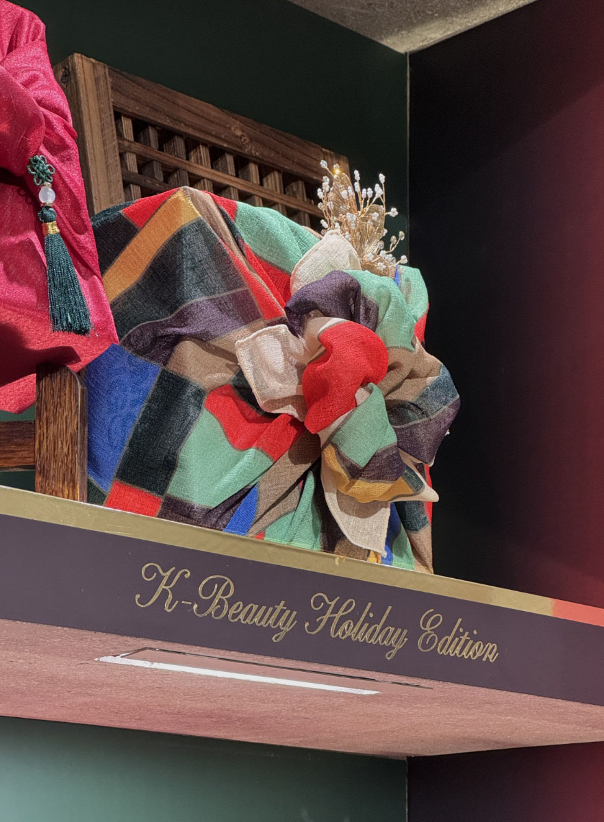 STARRY MOMENTS 아모레성수 겨울 프로모션 Starry Moments 26_20_05_da2_01