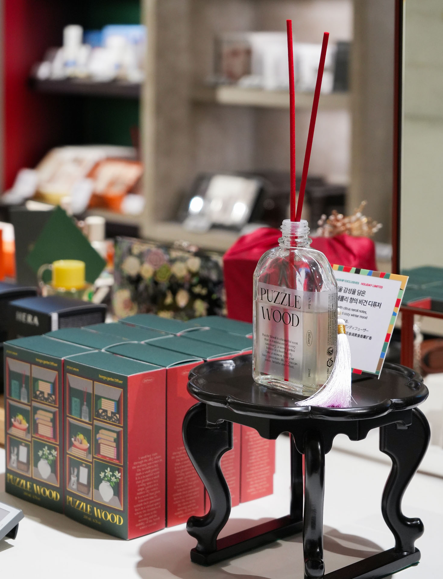 STARRY MOMENTS 아모레성수 겨울 프로모션 Starry Moments 26_20_06