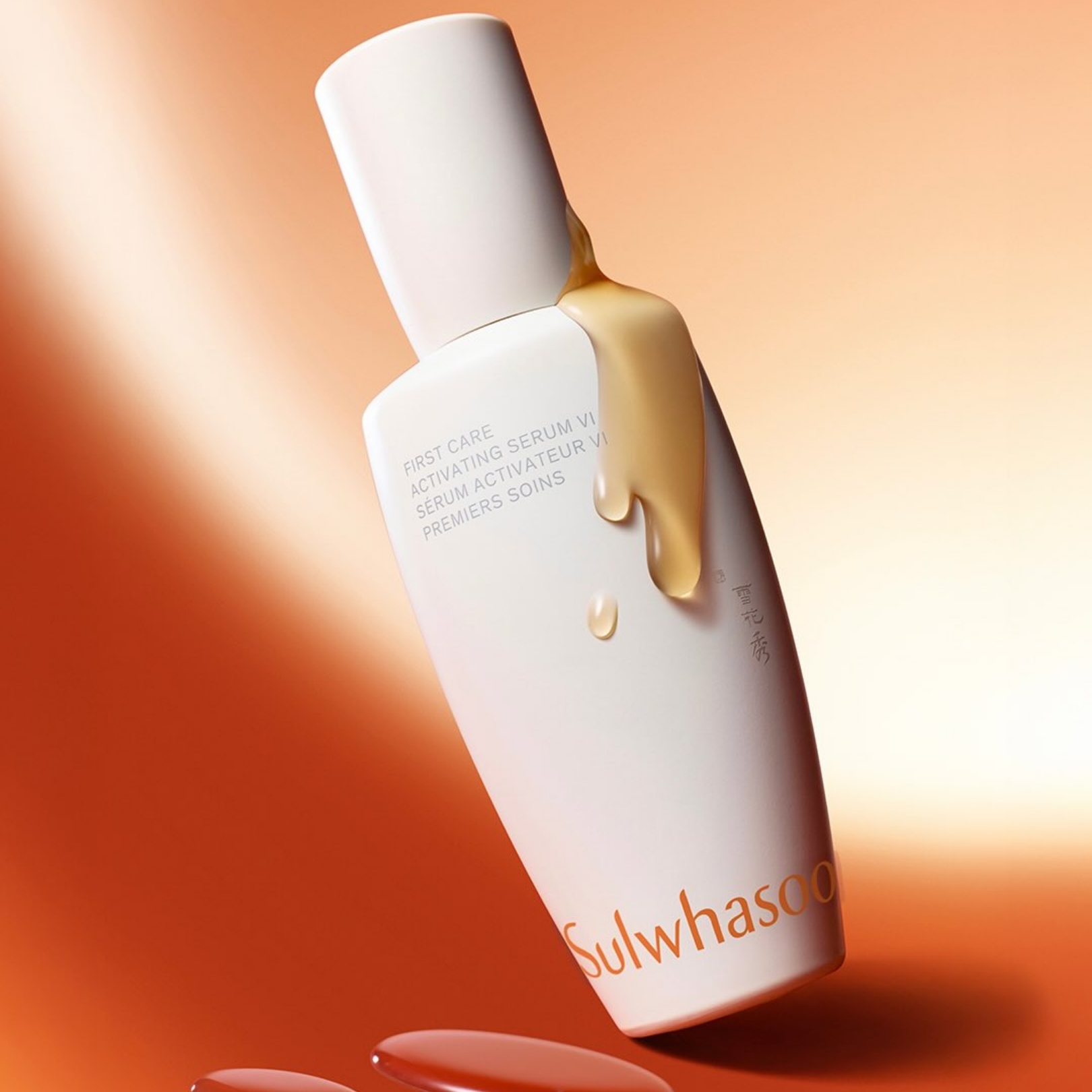 Thumbnail for Now List Item