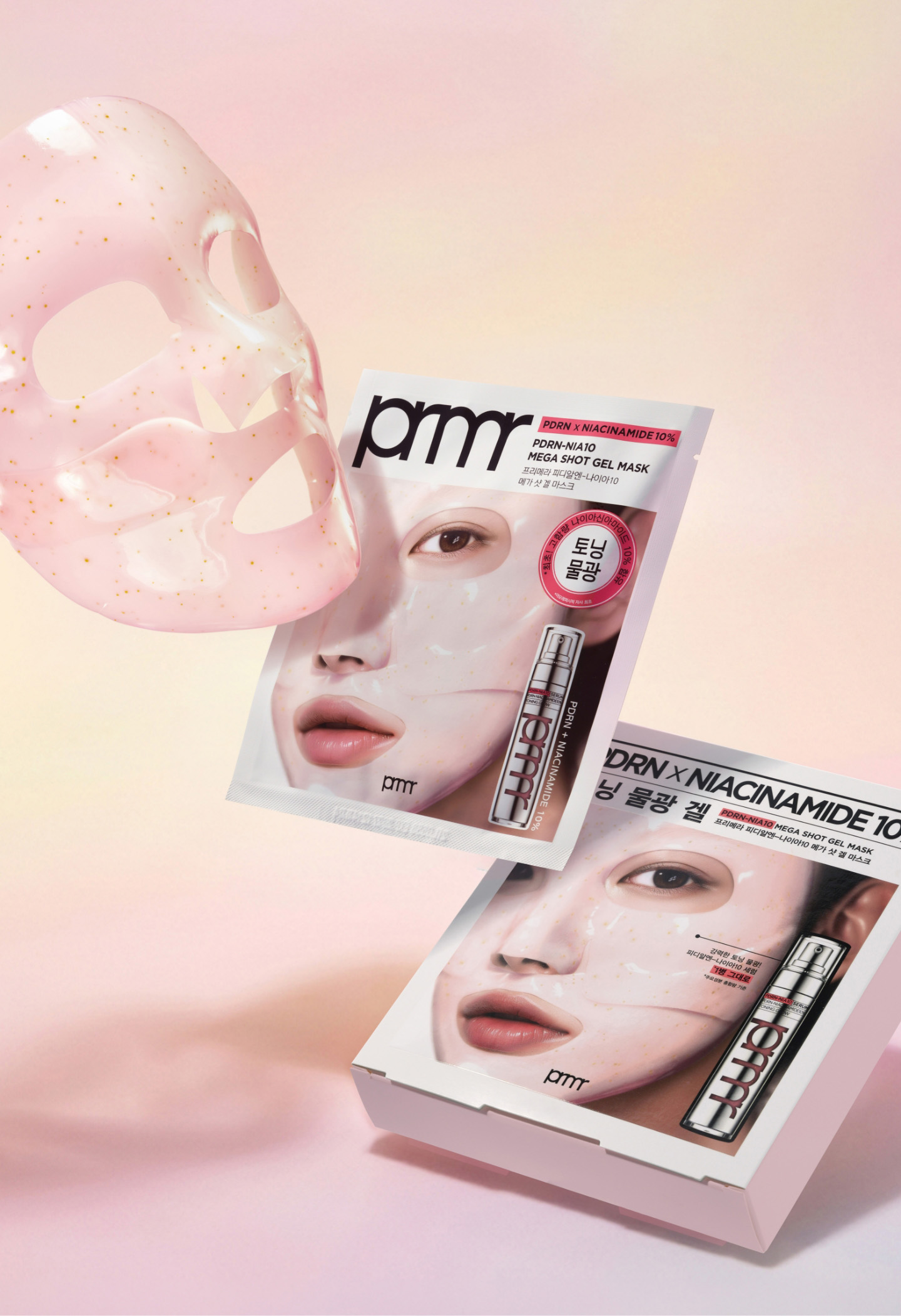 PRIMERA PDRN‑NIA10 LINE 프리메라 PDRN‑NIA10 라인 26_21_03