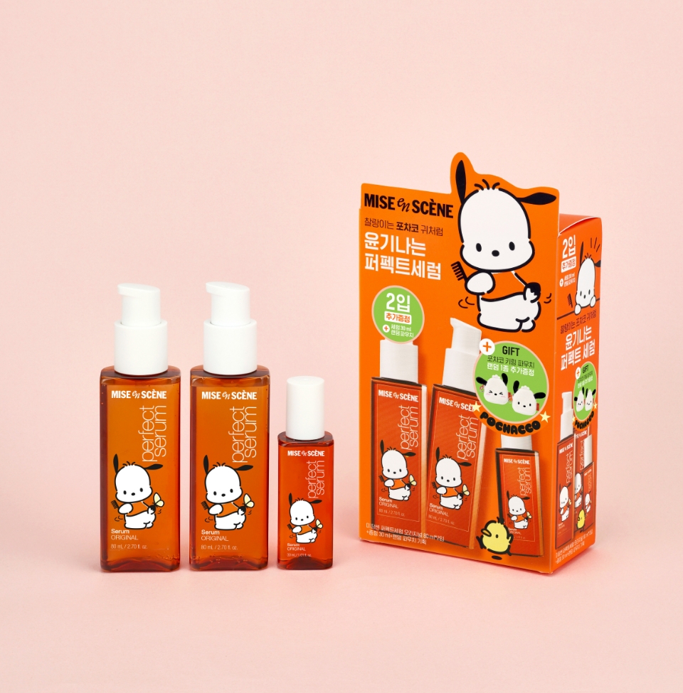 Mise-en-Scène Perfect Serum X Pochacco Collaboration 미쟝센 퍼펙트세럼 X 포차코 콜라보레이션 26_22_03_grid_00