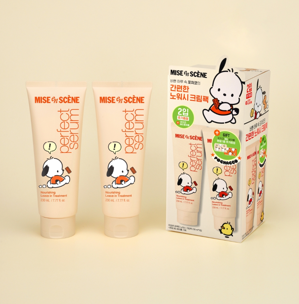 Mise-en-Scène Perfect Serum X Pochacco Collaboration 미쟝센 퍼펙트세럼 X 포차코 콜라보레이션 26_22_03_grid_02