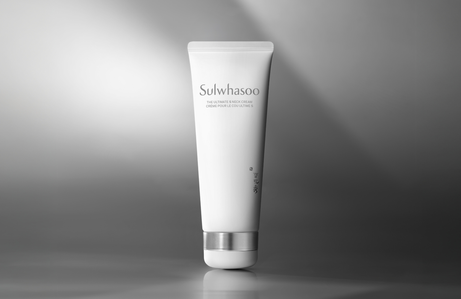 Sulwhasoo The Ultimate S Neck Cream's work list thumbnail