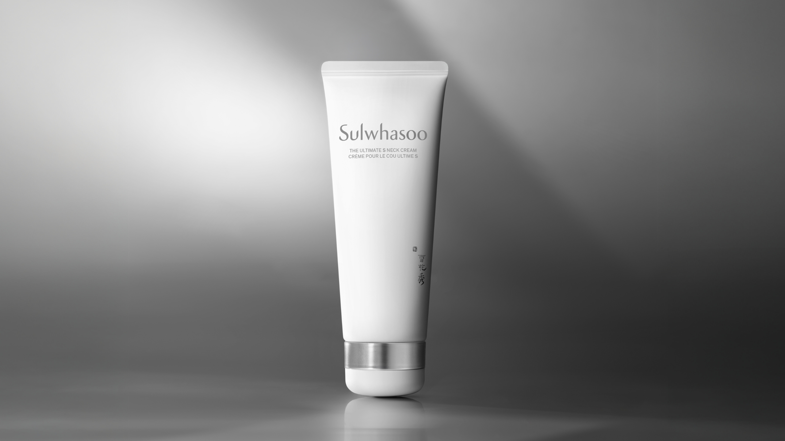 <span style="color:#ffffff">Sulwhasoo The Ultimate S Neck Cream</span>