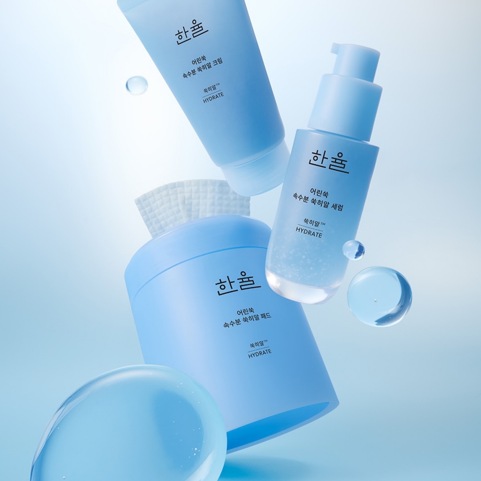 Thumbnail for Now List Item