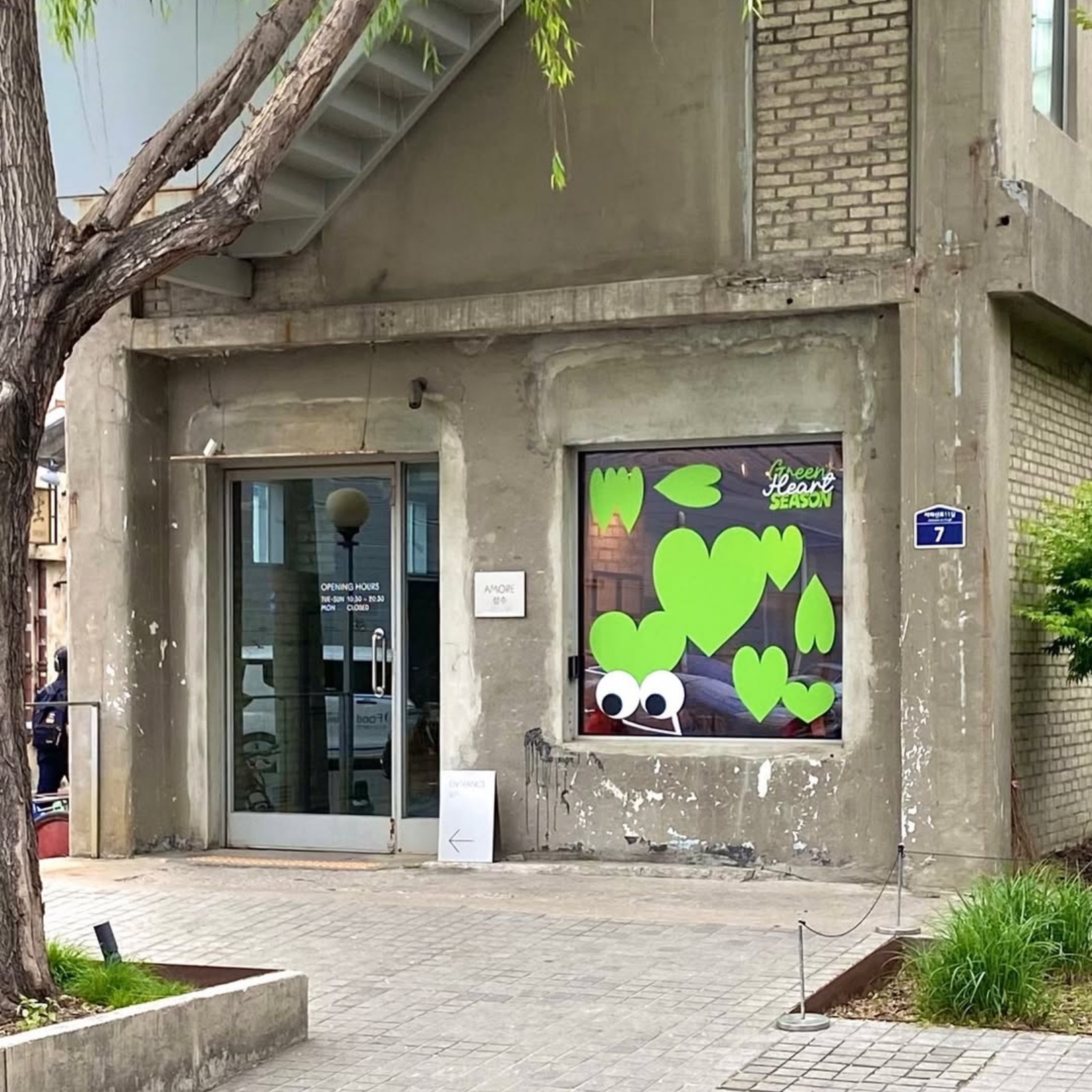 Thumbnail for Now List Item