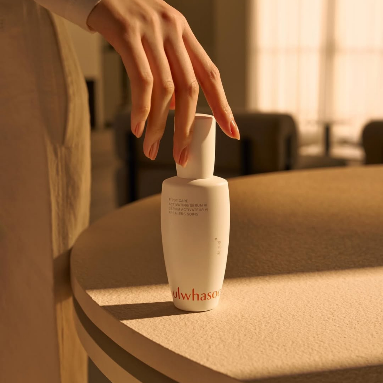 Thumbnail for Now List Item