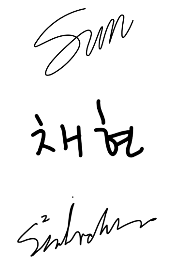 HOLITUAL Enriched Radiance Cushion 홀리추얼 인리치드 래디언스 쿠션 26_27_sign_set