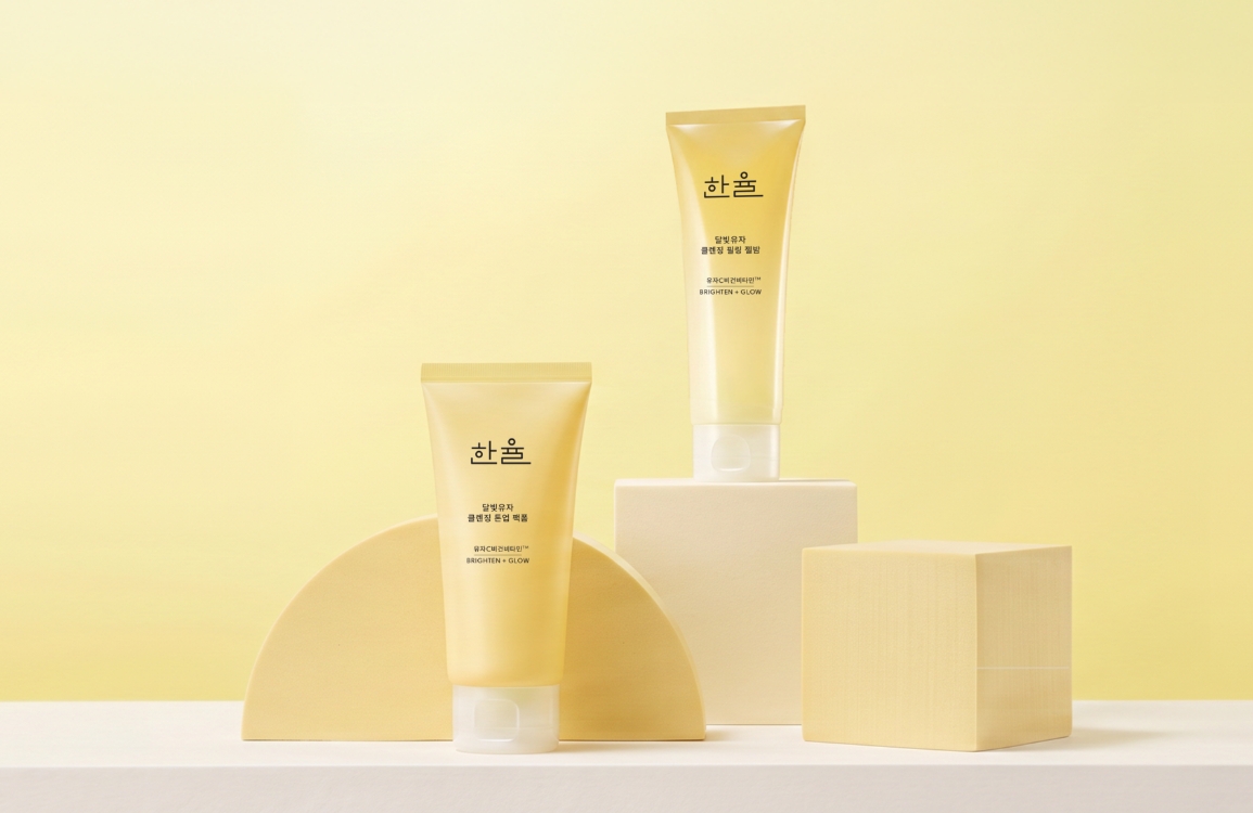 HANYUL YUJA BRIGHTENING CLEANSERS's work list thumbnail