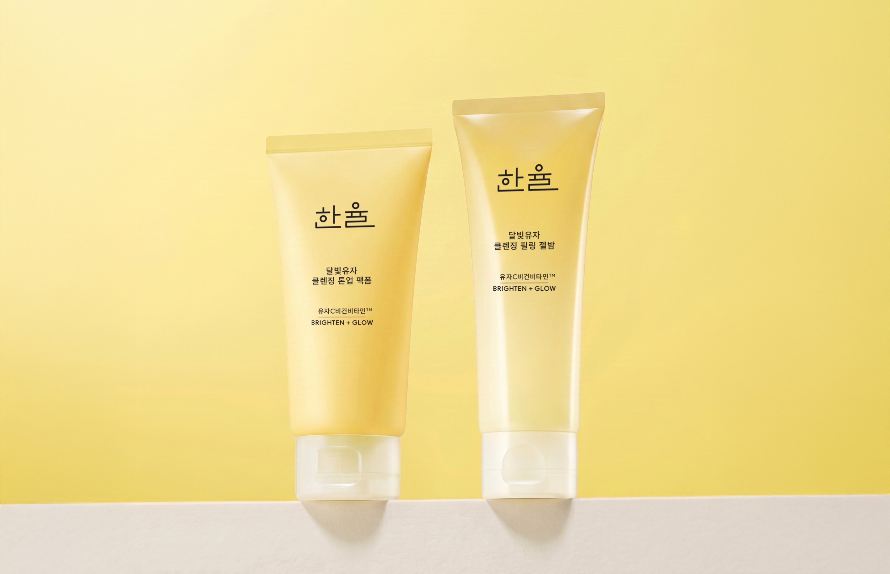 HANYUL YUJA BRIGHTENING CLEANSERS 한율 달빛유자 클렌징 톤업 팩폼 & 클렌징 필링 젤밤 26_28_04